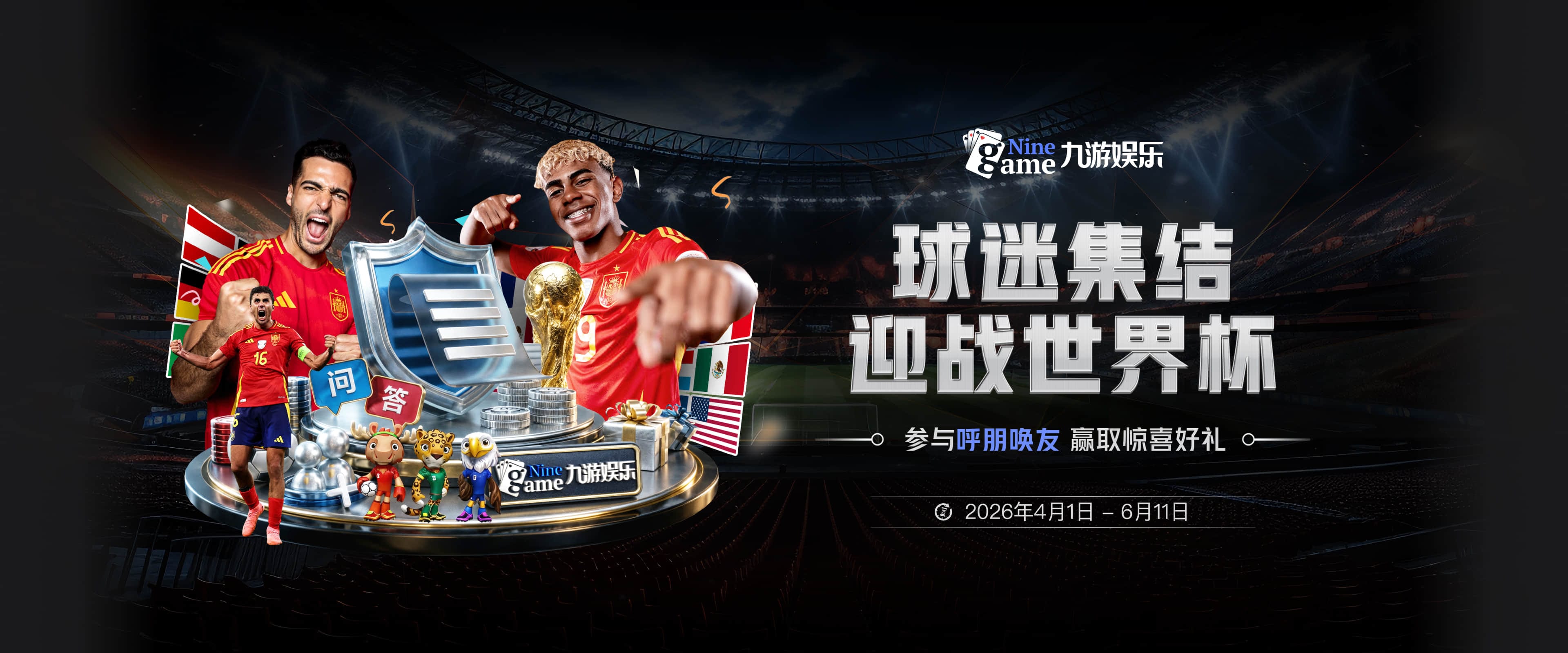 开拓者自媒体：杨瀚森需多拿球才能发挥特长 在NBA弱点易被放大