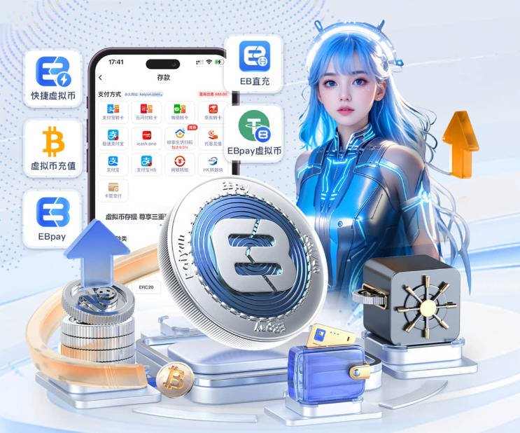 罗马诺：迪奥曼德与皇马积极谈判 1亿欧遭拒后将再提报价
