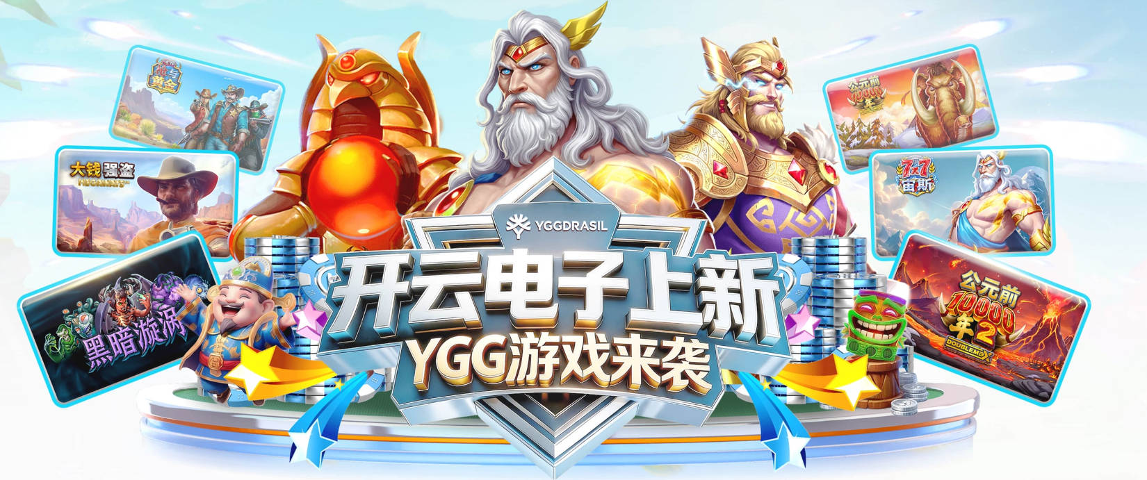 挑大梁！二年级科比·桑德斯半场11中6砍并列最高16分 三分4中2