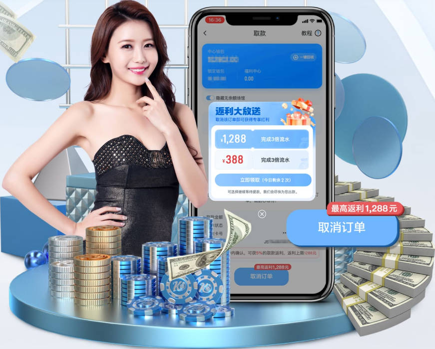 星空入口网页版登录