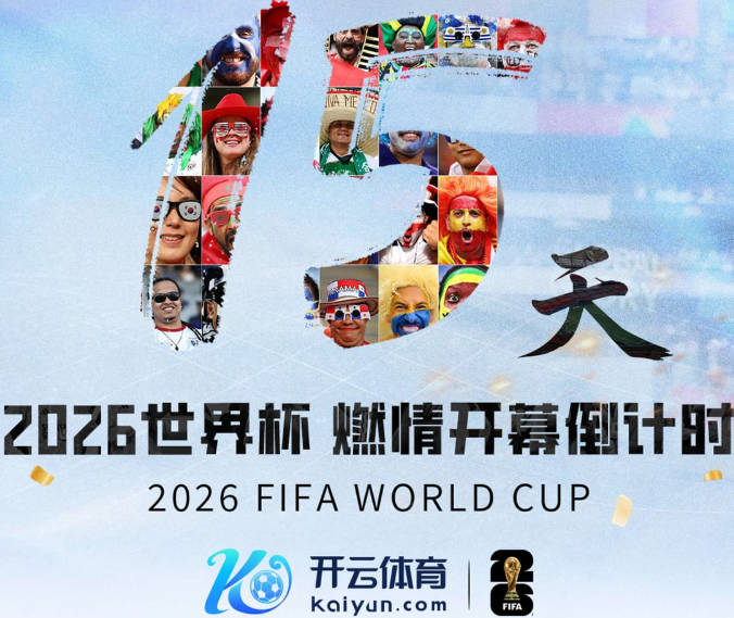 星空入口网页版登录